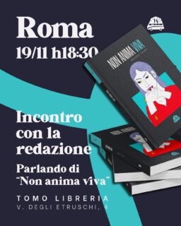 ROMA — Libreria Tomo
19 novembre, ore 18:30

Il primo appuntamento di “Non anima viva” sarà da Tomo, una delle librerie che più sentiamo vicine per modo di accogliere i libri e di stare nelle storie.

A raccontarci il romanzo sarà Benedetta Marinelli, editor della redazione. Più che una presentazione, sarà una conversazione aperta sul libro, sui temi che lo attraversano e sul lavoro editoriale che c’è dietro. Una serata per ascoltare la voce del testo e le sue domande.

L’autrice, Magda Inari, scrive sotto pseudonimo e ha scelto di non partecipare agli eventi.
È una scelta che attraversa anche il libro: un silenzio che diventa parte della narrazione, un modo di lasciare che siano le parole — solo quelle — a prendere spazio.

Ci piacerebbe molto condividere questo primo passo con voi, in un posto a cui siamo da sempre molto affezionatɜ.

Vi aspettiamo.

#nonanimaviva #stcedizioni #magdainari #tomo #editoriaindipendente #presentazione #roma