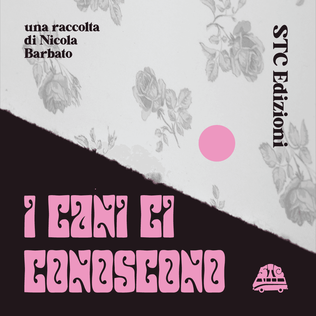 I cani ci conoscono