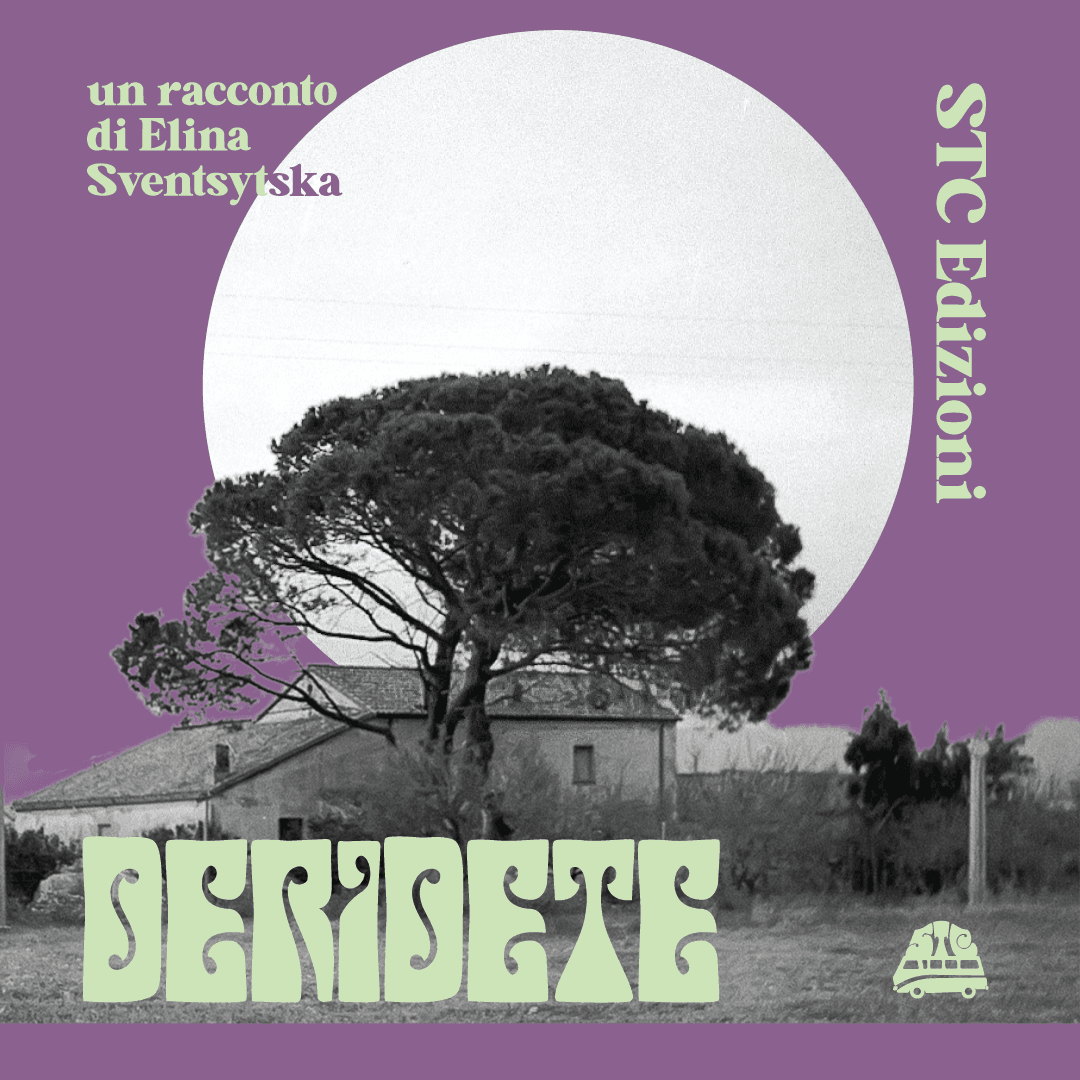 Deridete