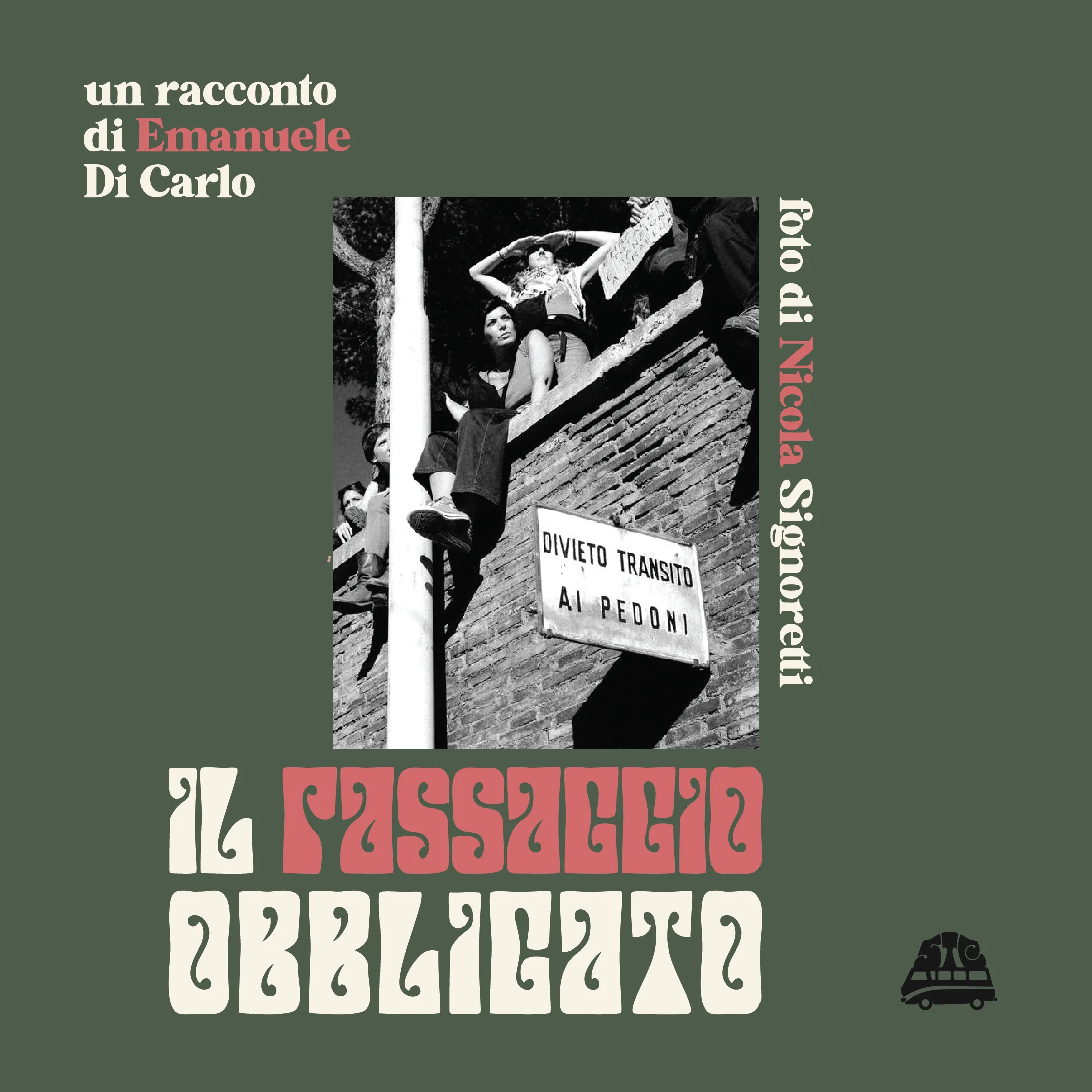 Il passaggio obbligato